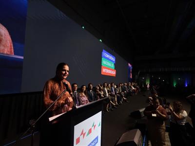Foto da Notícia: Em noite memorável e com mais de 2 mil advogados presentes, Cuiabá recebe a I Conferência Nacional de Interiorização